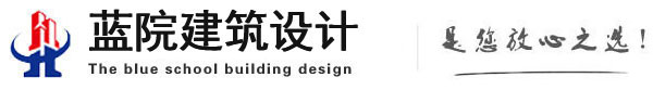 蓝院中堂镇建筑资质加盟公司